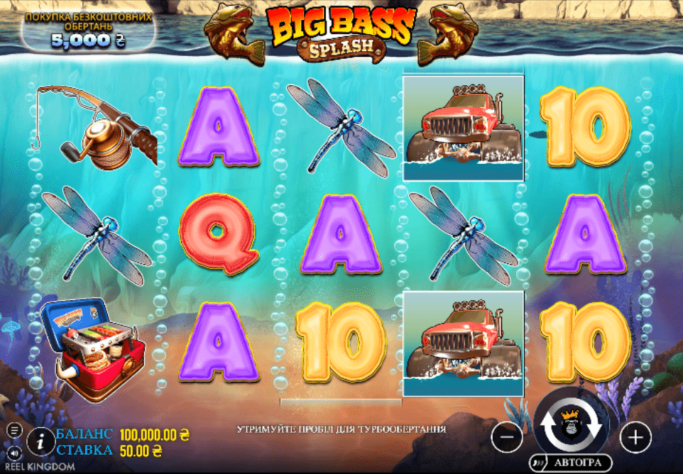 Big Bass Splash gameplay 1