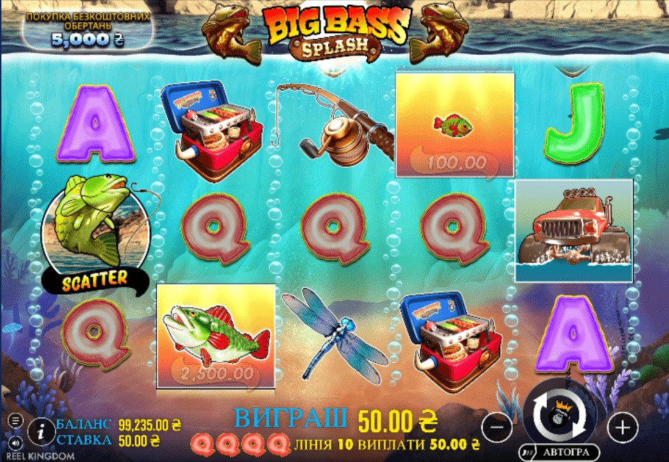 Big Bass Splash gameplay 4